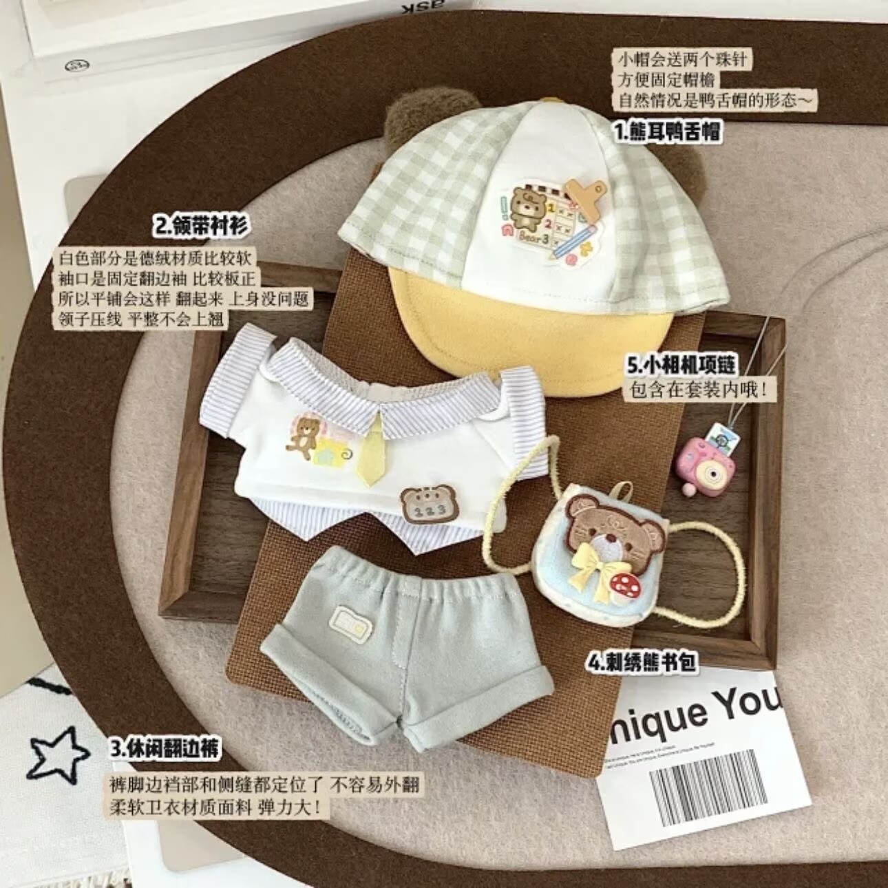 20cm Novo Avião de Papel para  - Baby Clothes avaliação e preço